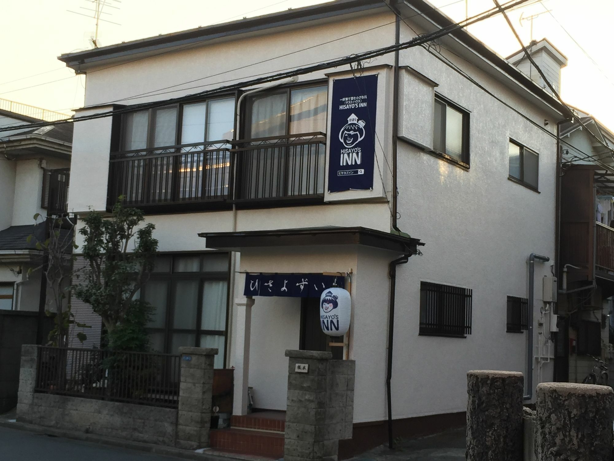 Hisayo'S Inn Tokyo Exterior photo